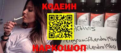 дистиллят марихуана Краснодар