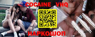 круглые Краснознаменск