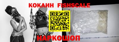круглые Краснознаменск
