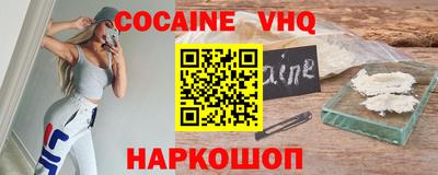 круглые Краснознаменск