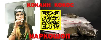 круглые Краснознаменск
