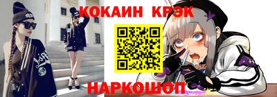 дистиллят марихуана Краснодар