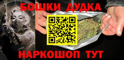 дистиллят марихуана Краснодар