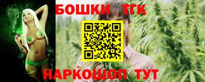 дистиллят марихуана Краснодар
