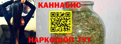 дистиллят марихуана Краснодар