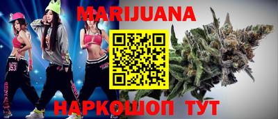 круглые Краснознаменск