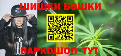 спиды Краснокаменск