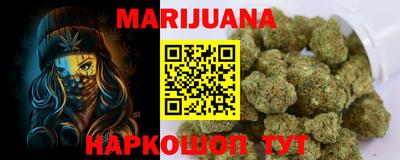 круглые Краснознаменск