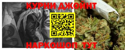 дистиллят марихуана Краснодар