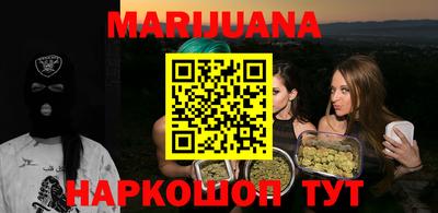 спиды Краснокаменск
