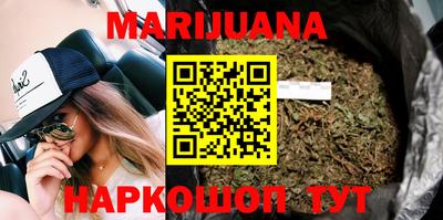 спиды Краснокаменск