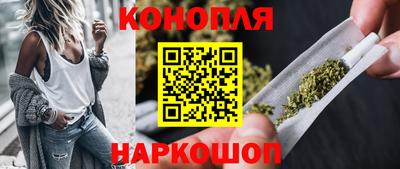 круглые Краснознаменск