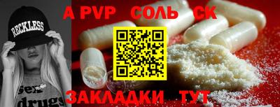 дистиллят марихуана Краснодар