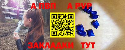 дистиллят марихуана Краснодар