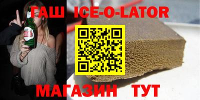 дистиллят марихуана Краснодар