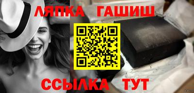 круглые Краснознаменск