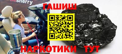 дистиллят марихуана Краснодар