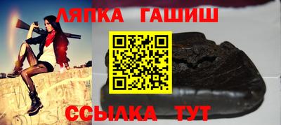 дистиллят марихуана Краснодар