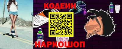 дистиллят марихуана Краснодар