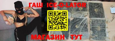 дистиллят марихуана Краснодар