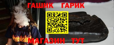 круглые Краснознаменск