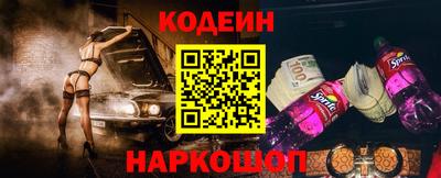 дистиллят марихуана Краснодар