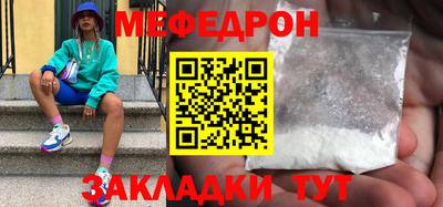 дистиллят марихуана Краснодар